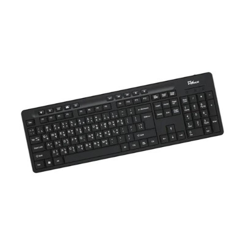 PC Power 602 Wired Keyboard with Bangla