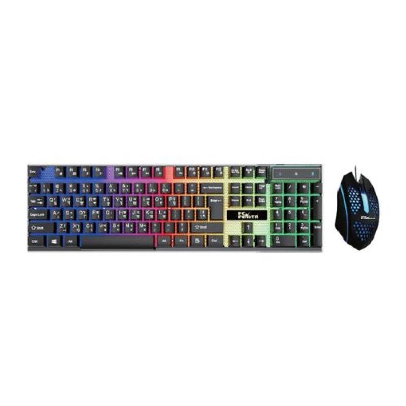 PC Power PGC801TA01 RGB Wired Gaming Keyboard Mouse Combo with Bangla