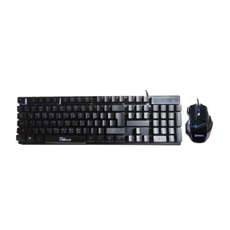 Pc Power PGC801G12 Wired Gaming Keyboard & Mouse Combo