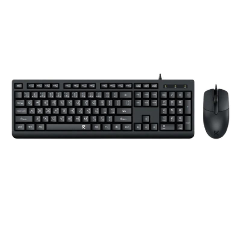 Redragon BS-7543 Wired Keyboard & Mouse Combo with bangla