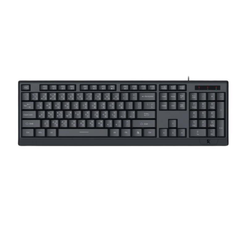 Redragon BK-8345 Wired Keyboard with Bangla