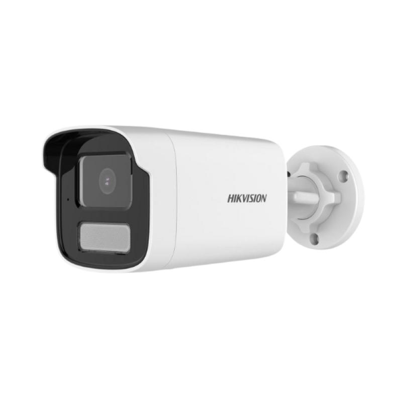 Hikvision DS-2CD1T23G2-LIU 2MP Bullet IP Camera with Human and Vehicle Detection