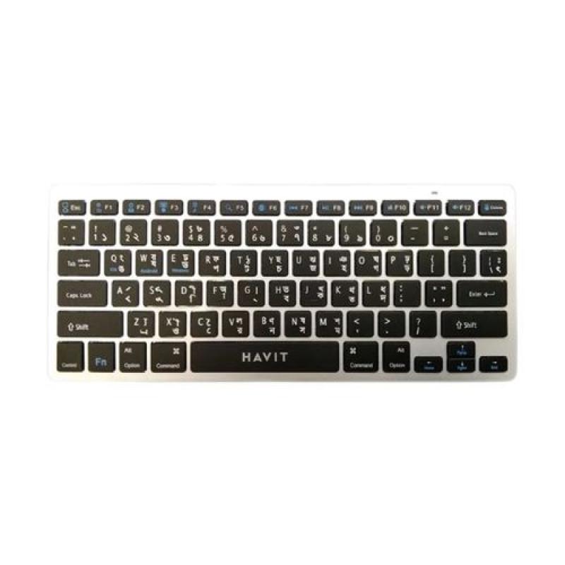 Havit HV-KB220BT Bluetooth Mini Keyboard