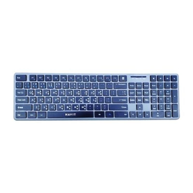 Havit KB235WB Wireless & Bluetooth Dual-Mode Keyboard