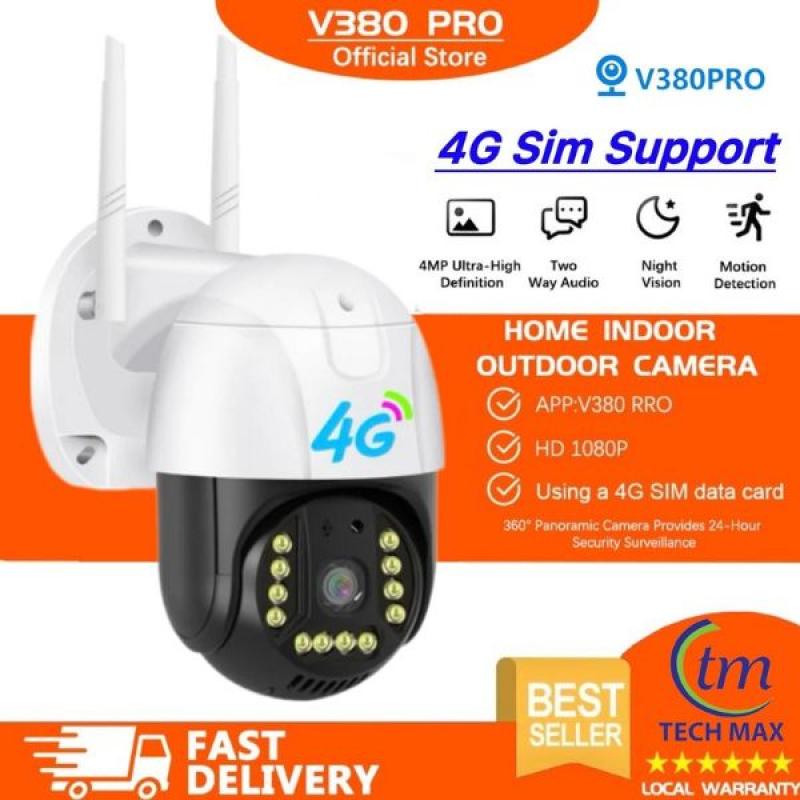 V380 Pro C15X-H 4G Sim Supported Wireless Mini PTZ Camera