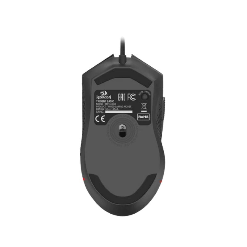 Redragon M616 Trident RGB Wired Gaming Mouse