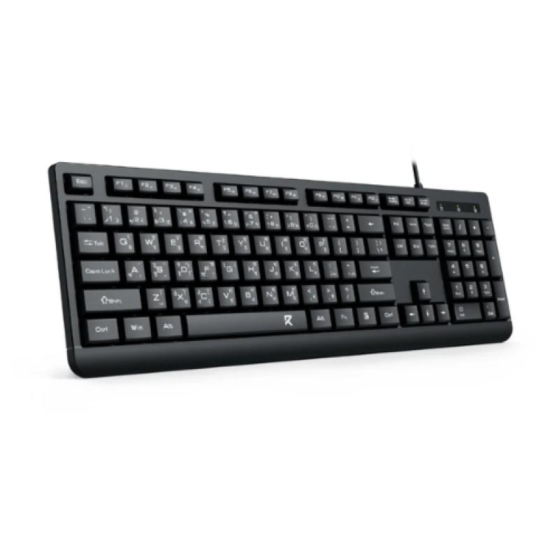 Redragon BS-7543 Wired Keyboard & Mouse Combo with bangla