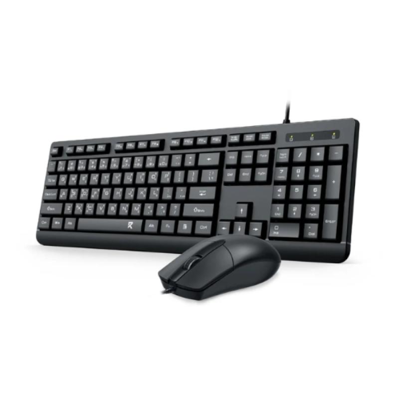 Redragon BS-7543 Wired Keyboard & Mouse Combo with bangla