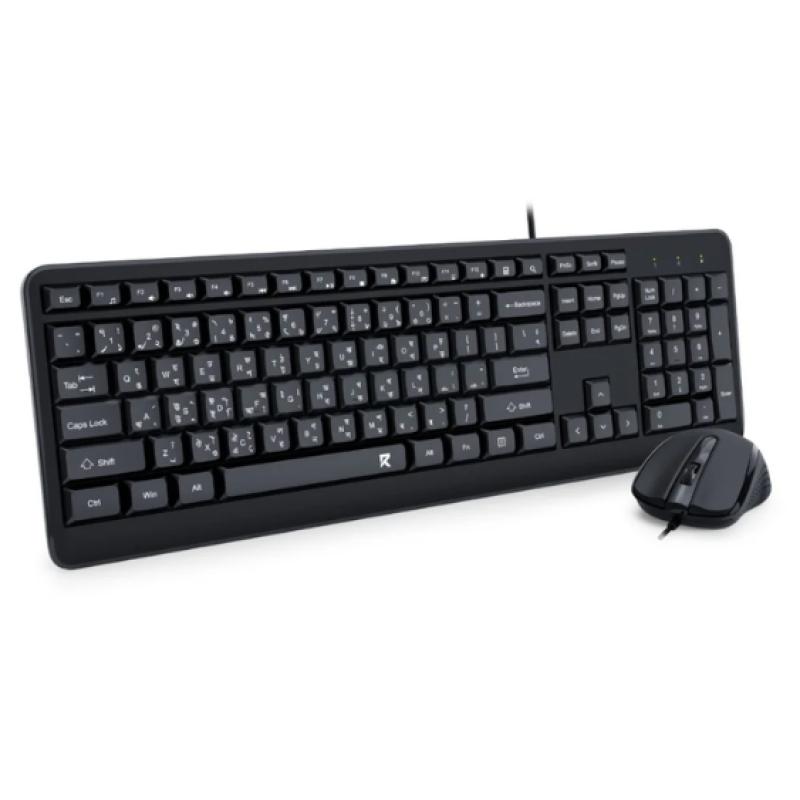 Redragon BS-7092 Wired Keyboard & Mouse Combo with Bangla