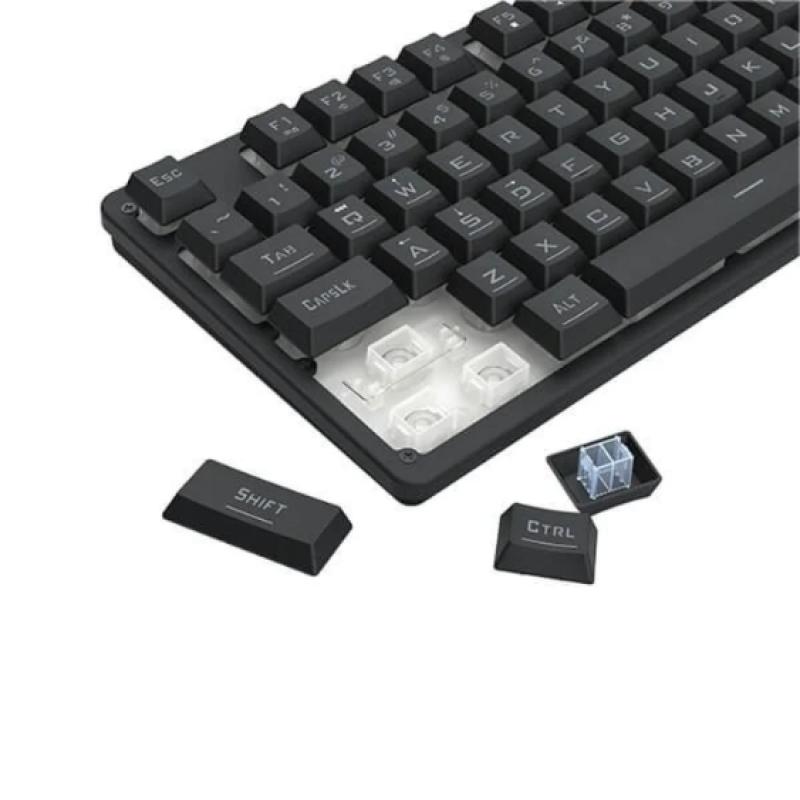 REDRAGON K521-Rainbow Netherbane Membrane Gaming Keyboard